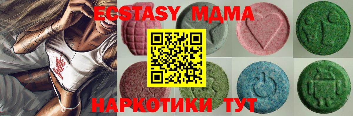 Марихуана Нижний Тагил