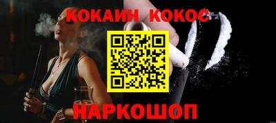 альфа пвп VHQ Гатчина