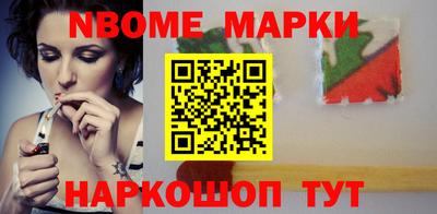 меф VHQ Гагарин