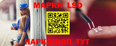 альфа пвп VHQ Гатчина