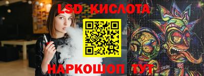 эйфоретик Туймазы