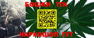 стафф Гай