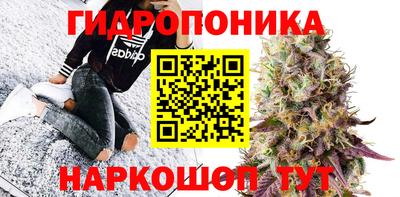 меф VHQ Гагарин