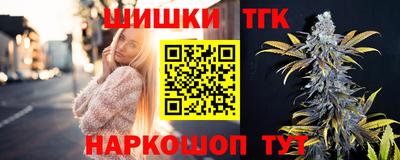 меф VHQ Гагарин