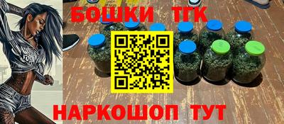 меф VHQ Гагарин