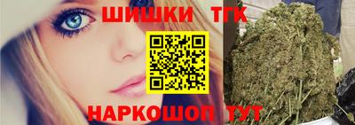 альфа пвп VHQ Гатчина
