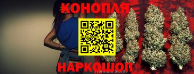 альфа пвп VHQ Гатчина