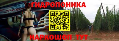 альфа пвп VHQ Гатчина