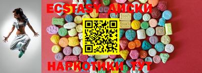меф VHQ Гагарин