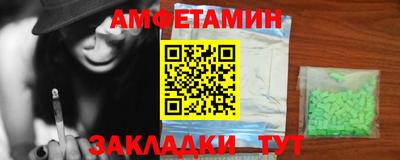 тгк Тулун