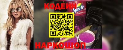 меф VHQ Гагарин