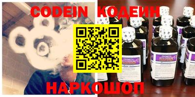 меф VHQ Гагарин