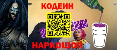 меф VHQ Гагарин