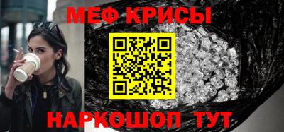 альфа пвп VHQ Гатчина