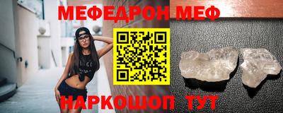 альфа пвп VHQ Гатчина